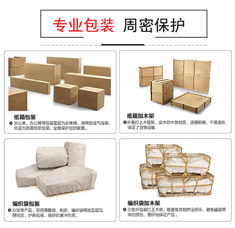 工廠隔斷墻與可移動(dòng)屏風(fēng) 靈活空間解決方案在工業(yè)場(chǎng)景中的應(yīng)用